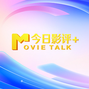 国产在线精品福利一区二区三区